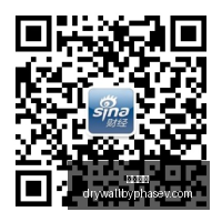 赛季欧冠焦,点战,国米,熊猫体育登录,熊猫体育入口,熊猫体育平台,熊猫体育官方