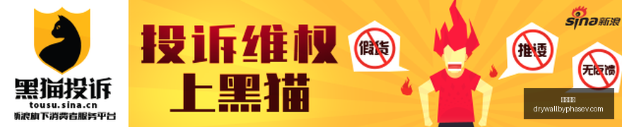 曼联直面挑,枪手锋芒毕,弗格森见证,熊猫体育登录,熊猫体育入口,熊猫体育平台,熊猫体育官方