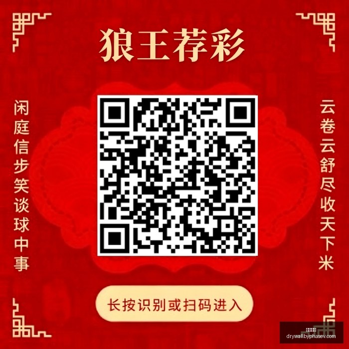 深度评测,千美元主机,入门指南,熊猫体育登录,熊猫体育入口,熊猫体育平台,熊猫体育官方