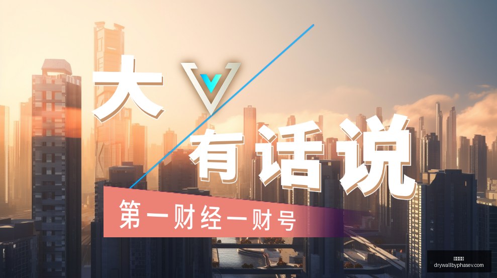 年森林狼惊,人逆转,违规扣签事,熊猫体育登录,熊猫体育入口,熊猫体育平台,熊猫体育官方