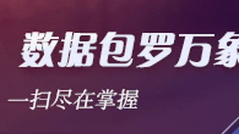 香港研发实力登陆上海：沪港纺织科创合作升级，代表处落地仪式举行